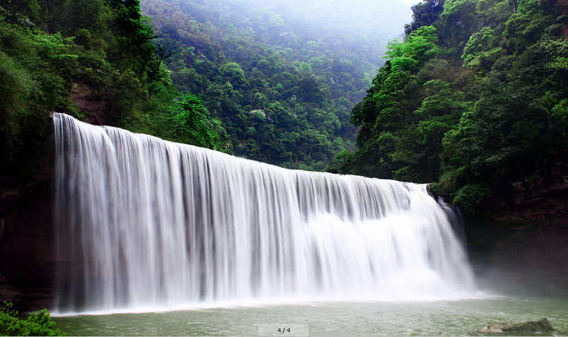 赤水丹霞旅游区&bull;大瀑布 AAAAA景区