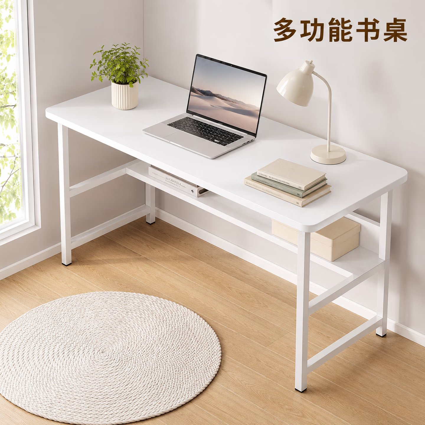 叶余电脑桌台式家用办公桌学生书桌学习桌靠墙长条桌子简易出租屋餐桌 单层60CM颜色随机